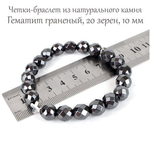 фото Браслет псалом, гематит, размер 19 см, размер m, черный