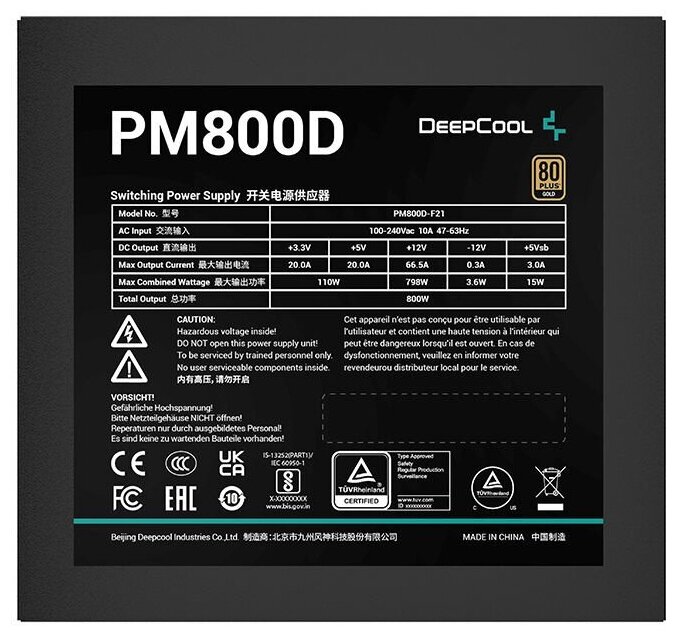 Блок питания Deepcool PM800D (r-pm800d-fa0b-eu)