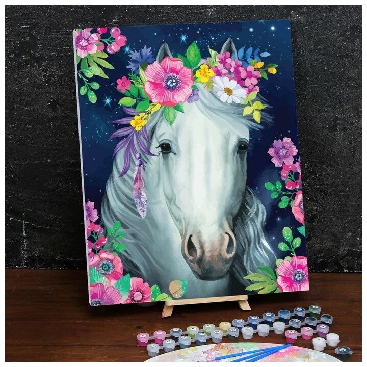 Школа талантов картина по номерам Лошадь