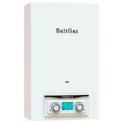Газовый проточный водонагреватель BaltGaz Comfort 11 (11 л/мин)