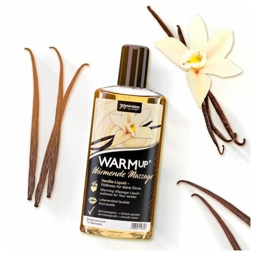 Массажное масло с ароматом ванили - 150 мл.