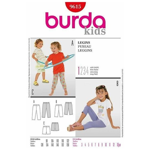 фото Выкройка burda 9615 - леггинсы