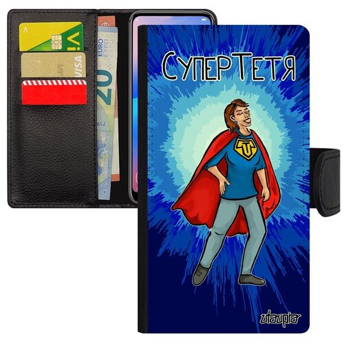 фото Противоударный чехол книжка для мобильного // xiaomi mi 8 lite // "супертетя" комичный семья, utaupia, синий