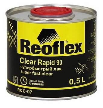 REOFLEX RXC07 Лак REOFLEX 2К UHS Clear Rapid Супербыстрый 0,5л + 0,25л