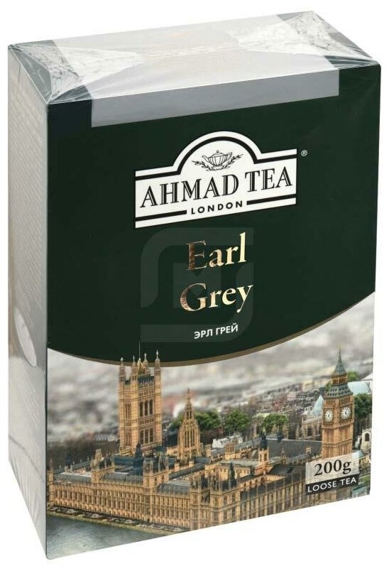 Чай черный Ahmad Tea Earl Grey