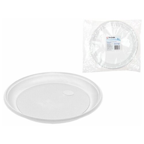 фото Набор тарелок одноразовых d 205 мм, 8 шт, perfecto linea (47-205008)