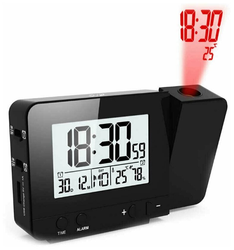 Часы будильник с проекцией времени и температуры на потолок черный
