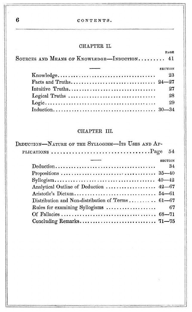 The Logic And Utility Of Mathematics - фото №3