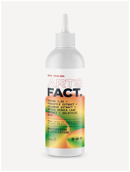 ART&FACT. Очищающий и увлажняющий энзимный пилинг для кожи головы и волос с папаином и экстрактами ананаса, огурца, крапивы, и салициловой кислотой, 150 мл