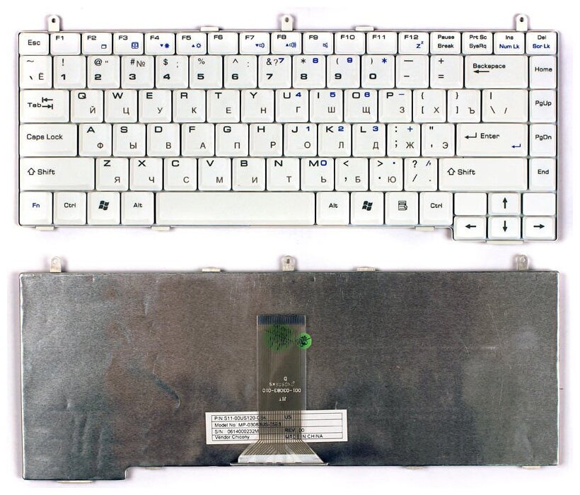 Клавиатура для ноутбука MSI S420 белая 1700₽