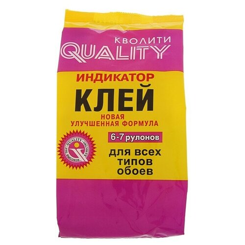 Клей обойный Quality, индикатор, мягкая упаковка, 200 г