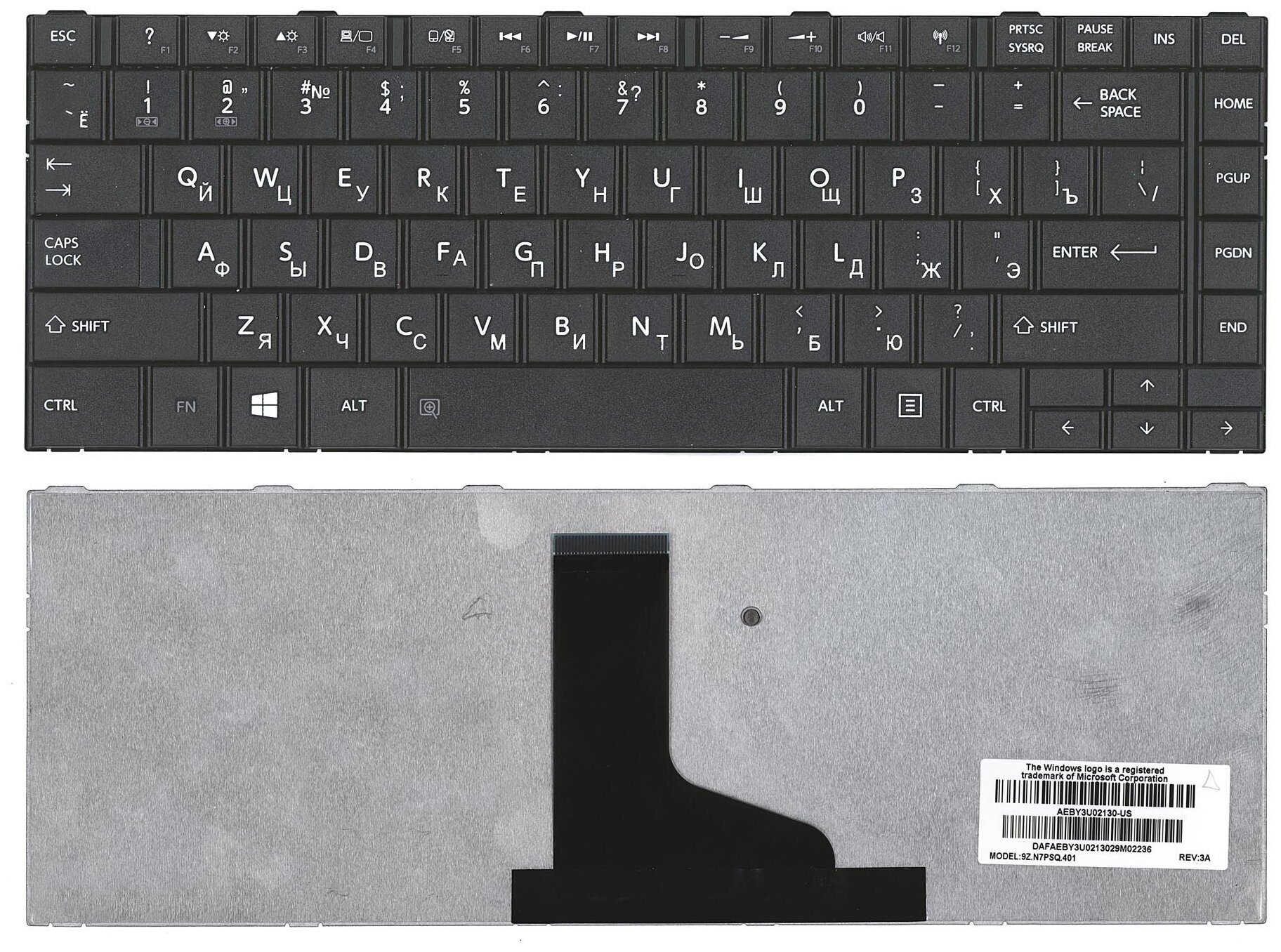 Клавиатура для ноутбука Toshiba Satellite C840D черная 930₽