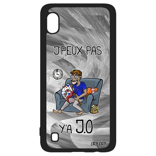 фото Защитный чехол на телефон // samsung galaxy a10 // "не могу - олимпийские игры!" надпись крутой, utaupia, серый