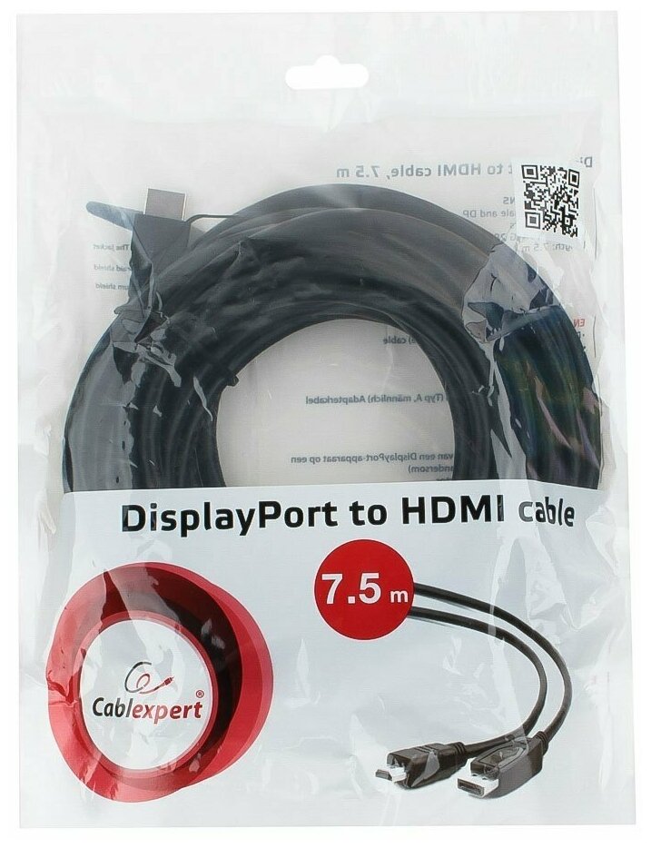 Кабель DisplayPort Cablexpert CC-DP-HDMI-7.5M круглый черный - фото №3