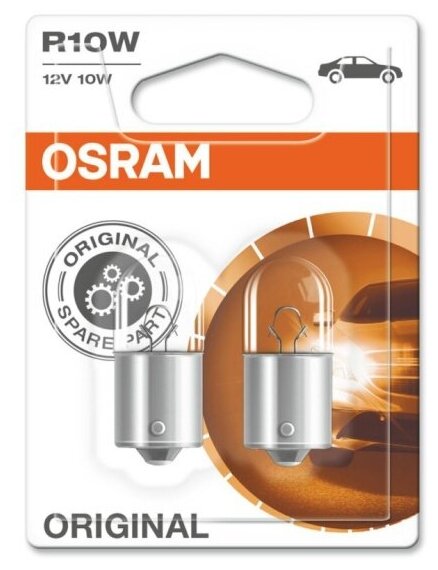 Лампа автомобильная Osram R10W (BA15s) (бл. 2шт) 12V, 5008-02B