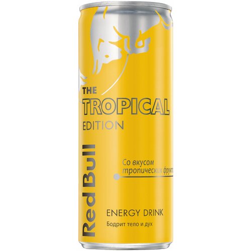 Энергетический напиток Red Bull Tropical Edition 0,25 Ж/Б (товар продается поштучно)