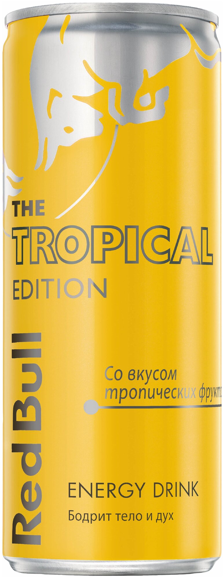 Энергетический напиток Red Bull Tropical Edition 0,355 Ж/Б (товар продается поштучно) - фотография № 1