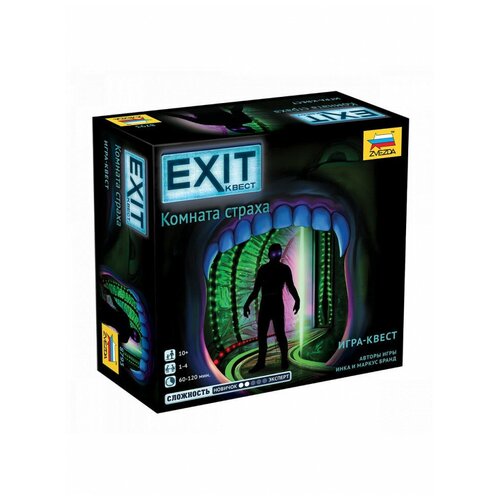 Настольная игра exit-квест Комната страха, Звезда