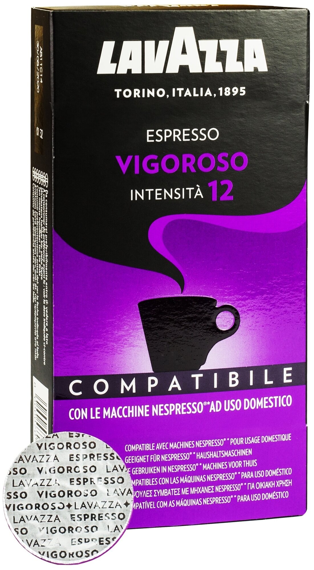 Кофе в капсулах Lavazza Espresso Vigoroso для NESPRESSO, 10шт. - фотография № 3