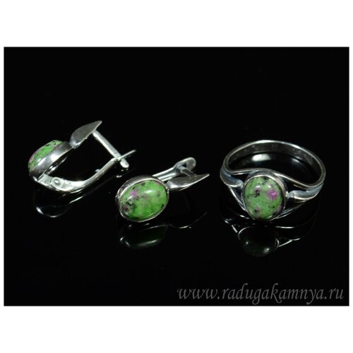 Комплект бижутерии: кольцо, серьги, цоизит, размер кольца 20, зеленый, черный