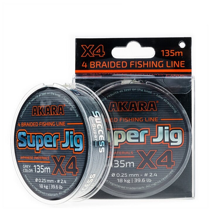 Шнур Akara Super Jig Gray 135 м