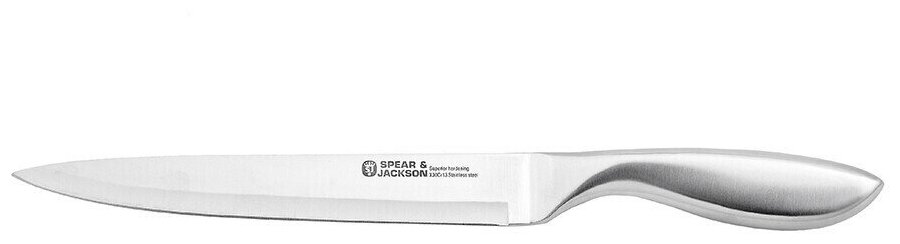 Нож поварской Spear&Jackson 20 см