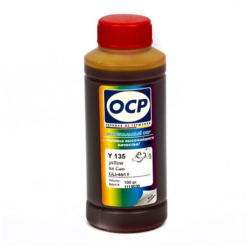 Чернила OCP Y135 желтые водорастворимые для картриджей Canon PIXMA: CLI-451Y чернила ocp y153 желтые водорастворимые для картриджей canon pixma cli 471y yellow 100мл