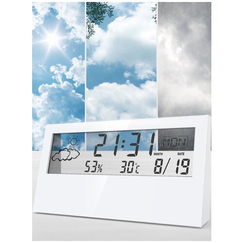 Гигрометр/термометр домашний - портативная метеостанция с прозрачным дисплеем