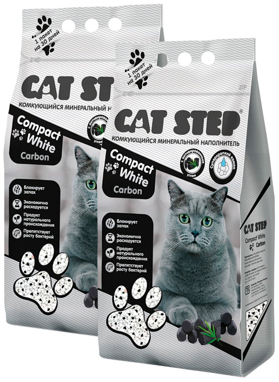 CAT STEP COMPACT WHITE CARBON наполнитель комкующийся с активированным углем для туалета кошек (5 + 5 л)