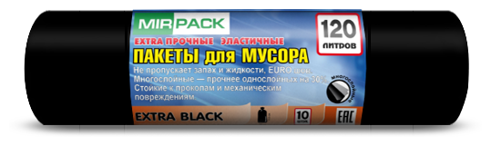 Мешки для мусора MIRPACK Extra black 120 л, 10 шт, черный