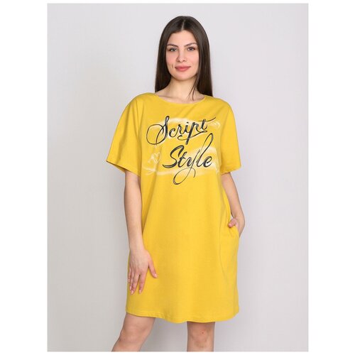 Платье Style Margo, размер 44, желтый халат фортуна кулирка горчица