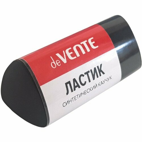 Ластик синтетика, deVENTE Black 44 х 20 х 20 мм, трёхгранный (комплект из 60 шт)