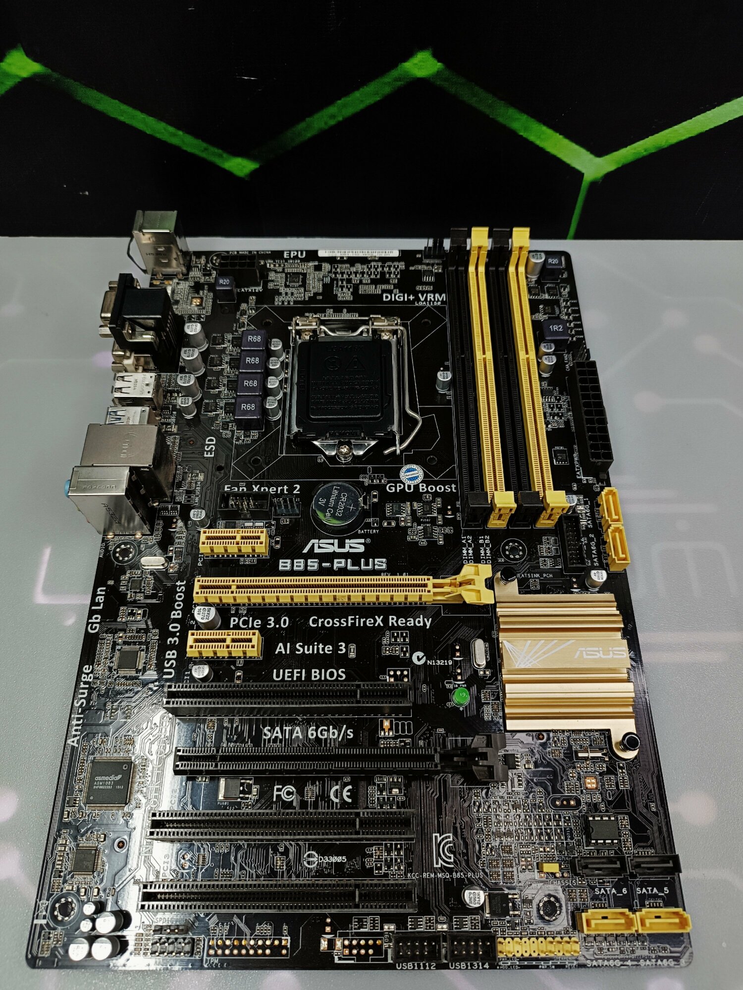 Материнская плата ASUS B85-PLUS LGA1150 ATX