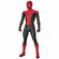 Фигурка Человека-паука Marvel SPIDER-MAN Обновленный костюм вдали...