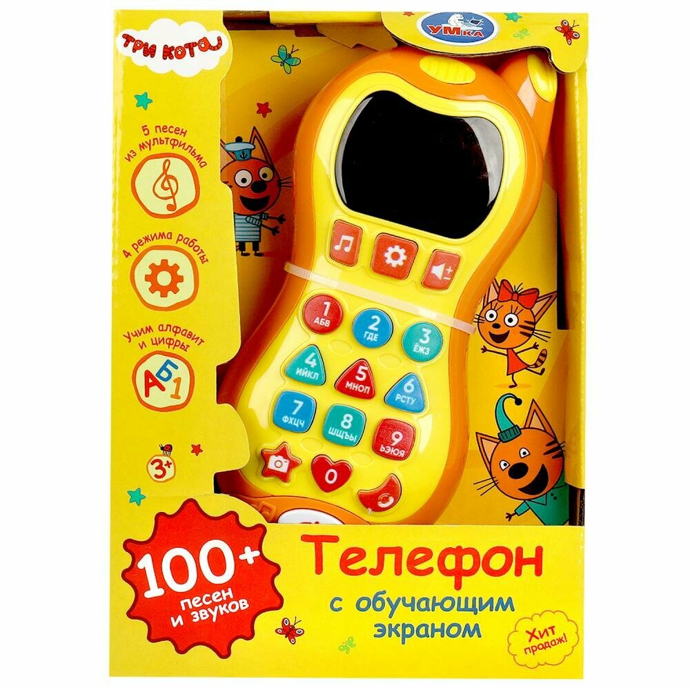 Обучающий телефончик Три Кота 100 песен, звуков Умка HT1066-R7