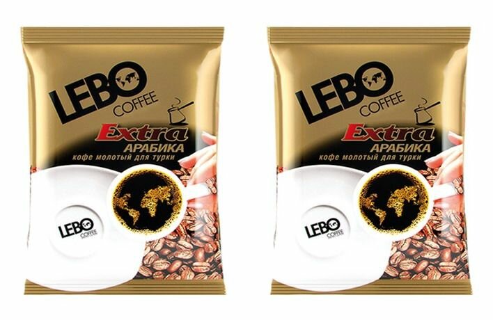 Lebo Кофе молотый Classic Extra для турки, 100 г, 2 уп