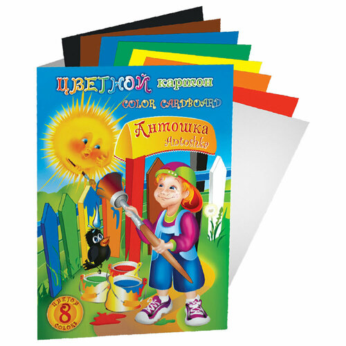 Упаковка 10 шт. Картон цветной А4 немелованный, 8 листов, 8 цветов, в папке, 