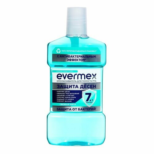 Evermex    Evermex   71, 500 