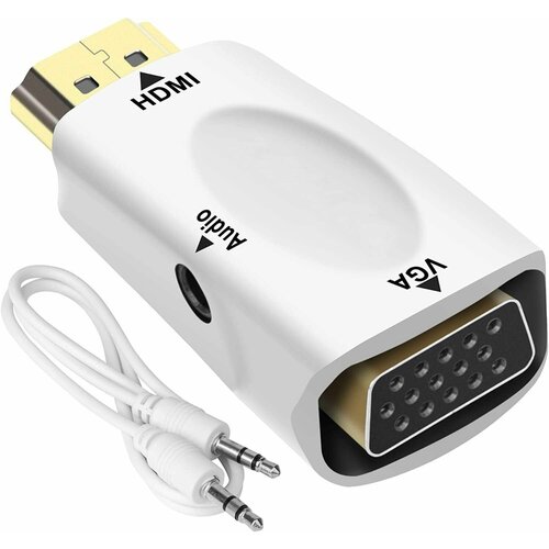 Видеоадаптер HDMI (M) -> VGA+аудио (F), белый, литой