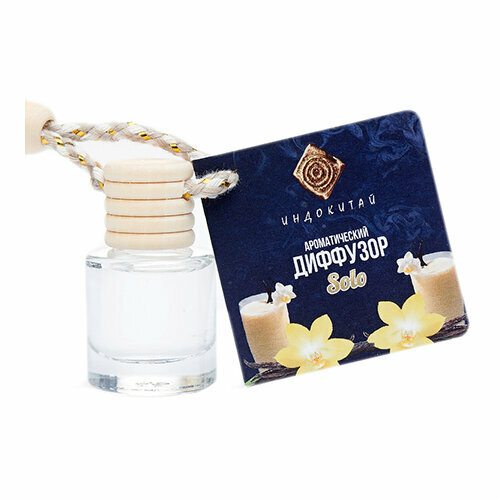 Аромадиффузор Solo Ванильный смузи 8 мл на подвеске 385₽