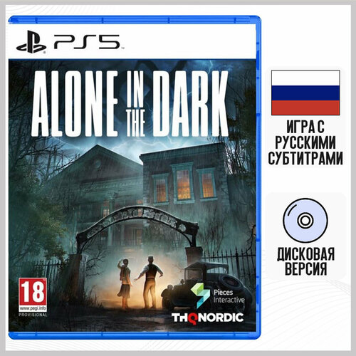 Игра Alone in the Dark (PS5, русские субтитры)