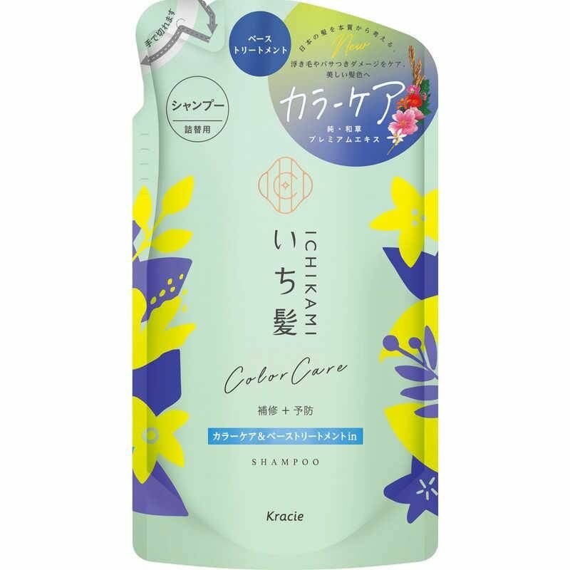KRACIE Восстанавливающий шампунь Ichikami Color Care & Base Shampoo для ухода за окрашенными волосами, мягкая упаковка 330мл.