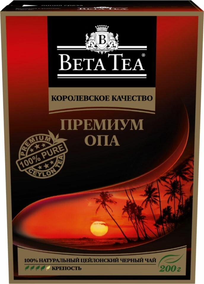 Чай черный Beta Tea Премиум Опа 200г х 2шт