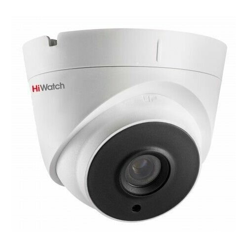 4Мп уличная IP-камера с EXIR-подсветкой до 30м HiWatch Value DS-I403D28mm 1119000₽