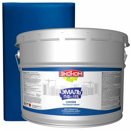 Эмаль ПФ-115 Эконом полуматовая цвет синий 9 л 4293₽