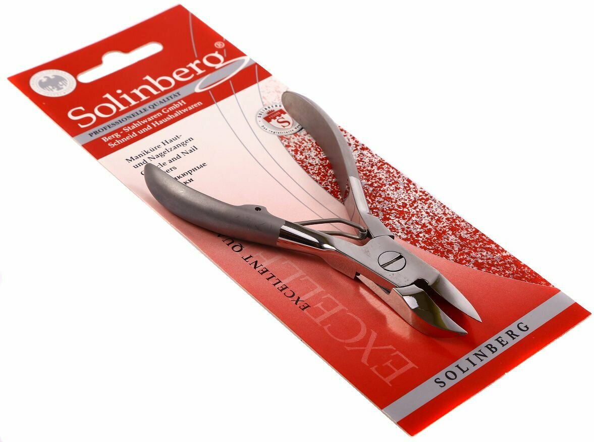 Кусачки для педикюра Solinberg 222-131, 2 шт