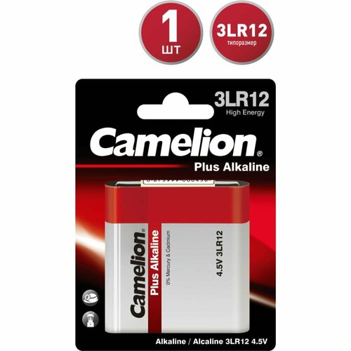 Батарейка Camelion Plus Alkaline 3LR12 BL-1 4.5В camelion батарейка 1 5в lr6 plus alkaline bl 8 lr6 bp8 14133