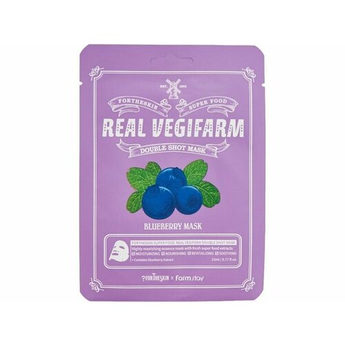 Тканевая маска для лица с экстрактом голубики For the skin by LAB SUPER FOOD REAL VEGIFARM DOUBLE SHOT MASK - BLUEBERRY 490₽