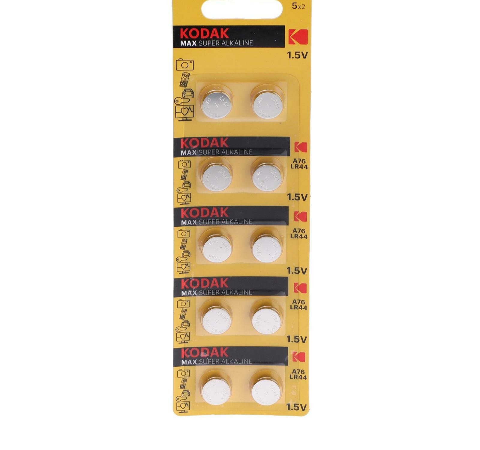 Батарейка алкалиновая Kodak, AG13 (G13, 357, LR1154, LR44)-10BL, 1.5В, блистер, 10 шт.