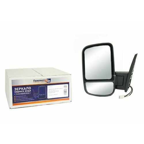 Зеркало для а/м Газель Бизнес (на 1-й опоре) электр. привод/обогрев лев.